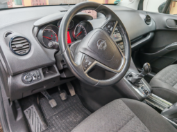 
										Opel Meriva 1.6 CDTI ECOflex Start/Stop Innovation full									