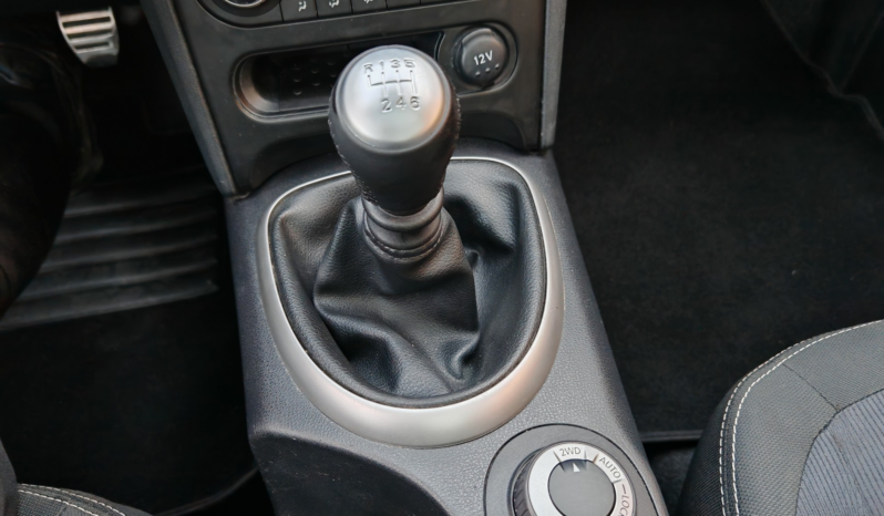 
								Nissan Qashqai+2 2.0 dCi Tekna 4×4 full									