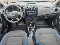 
										Dacia Sandero 1.0 TCe LPG Stepway Celebration full									