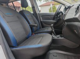 
										Dacia Sandero 1.0 TCe LPG Stepway Celebration full									