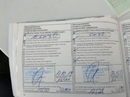 
										Nissan Qashqai 1.3 DIG-T N-Connecta full									